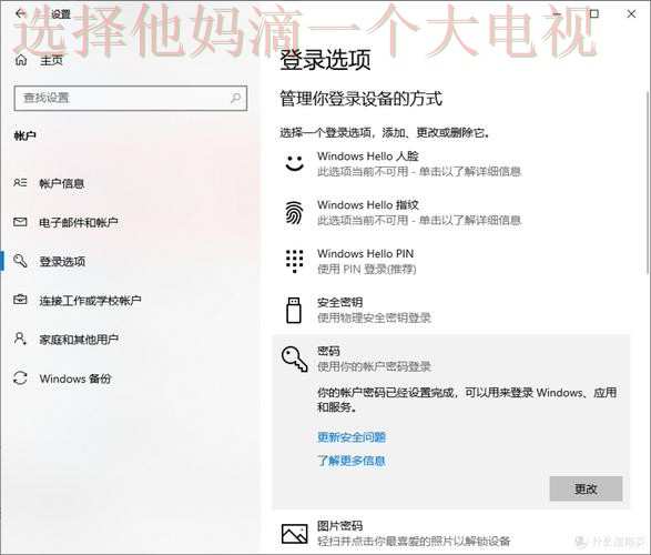 如何快速找到10博登录链接