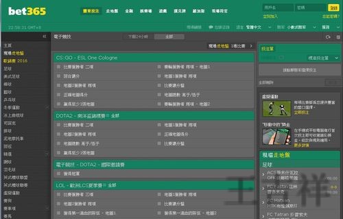 365BET下载链接获取方式与安装说明